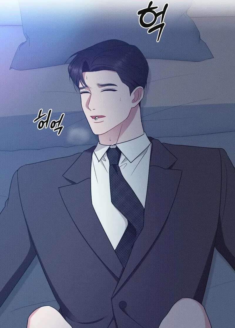 If You Dare to Provoke Me Chapter 39 - page 122