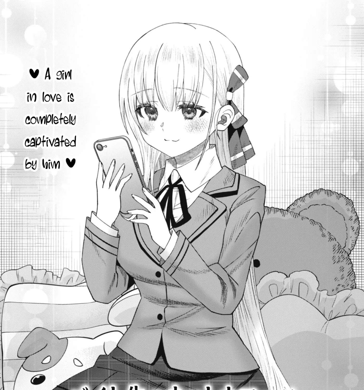 The Internet Café Where I Work Somehow Became a Hangout Spot for Beautiful Girls. Chapter 2 - page 2