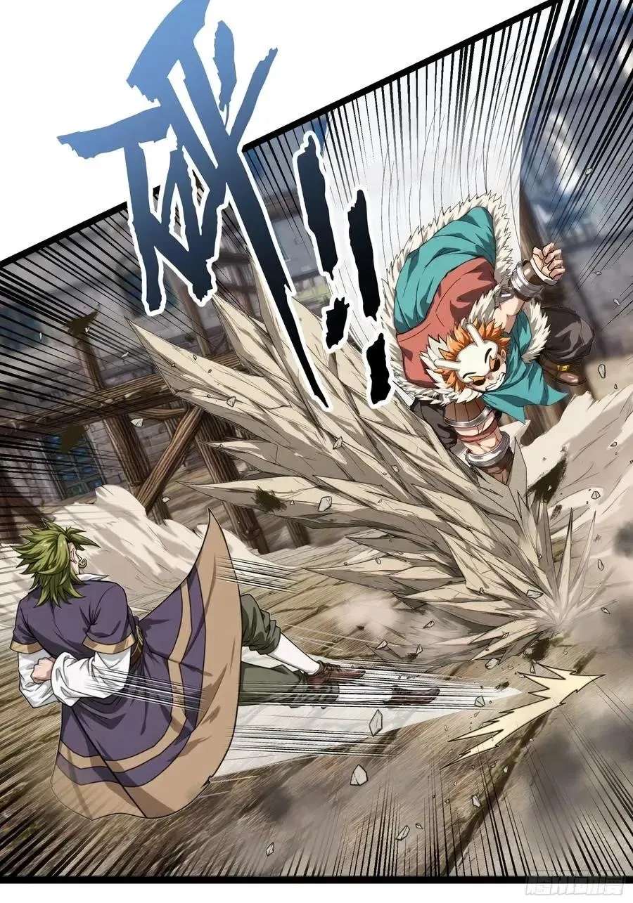 Noah’S Contract: I’M An Npc In Another World Chapter 22 - page 32