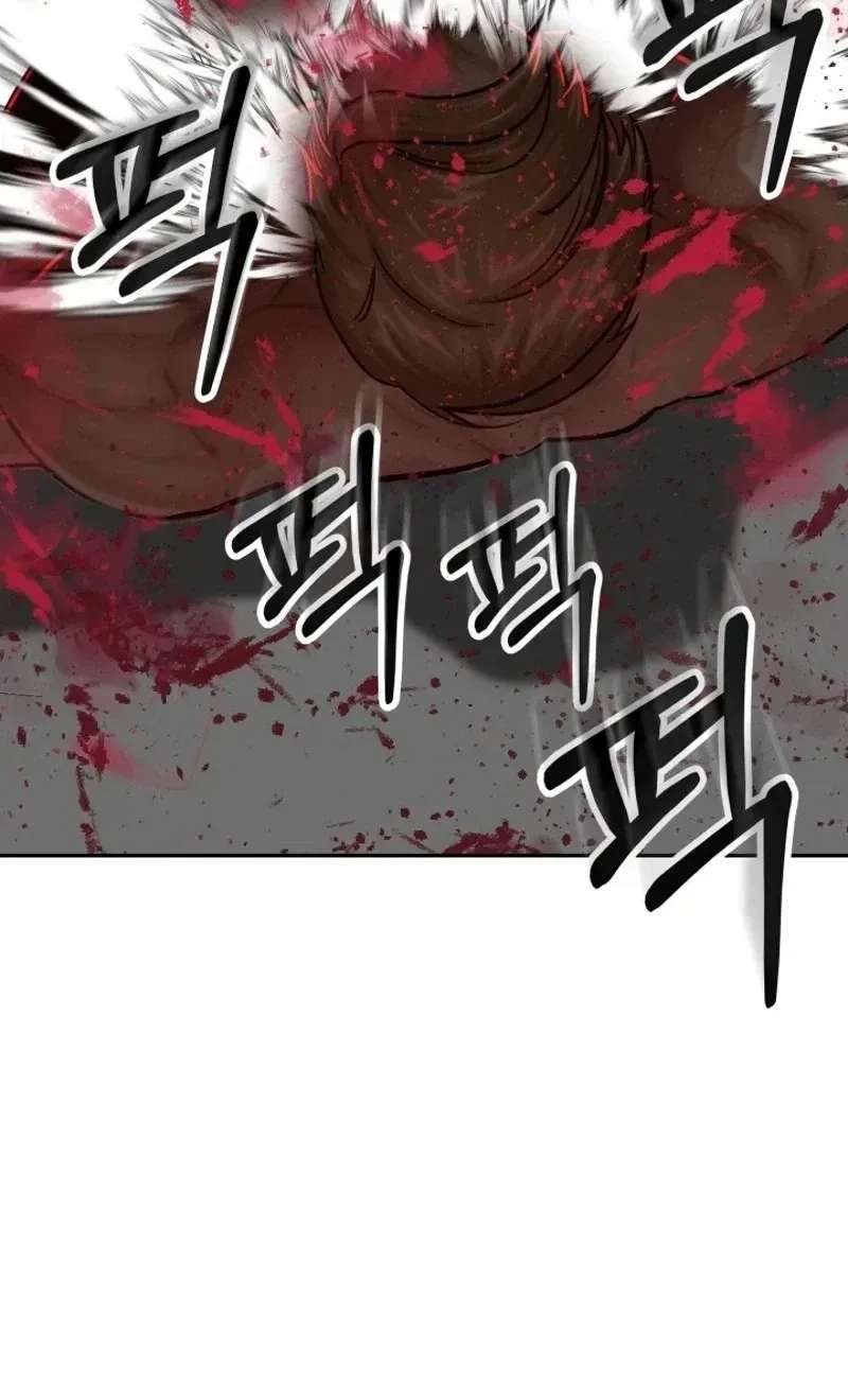 Free Lancer Chapter 26 - page 60