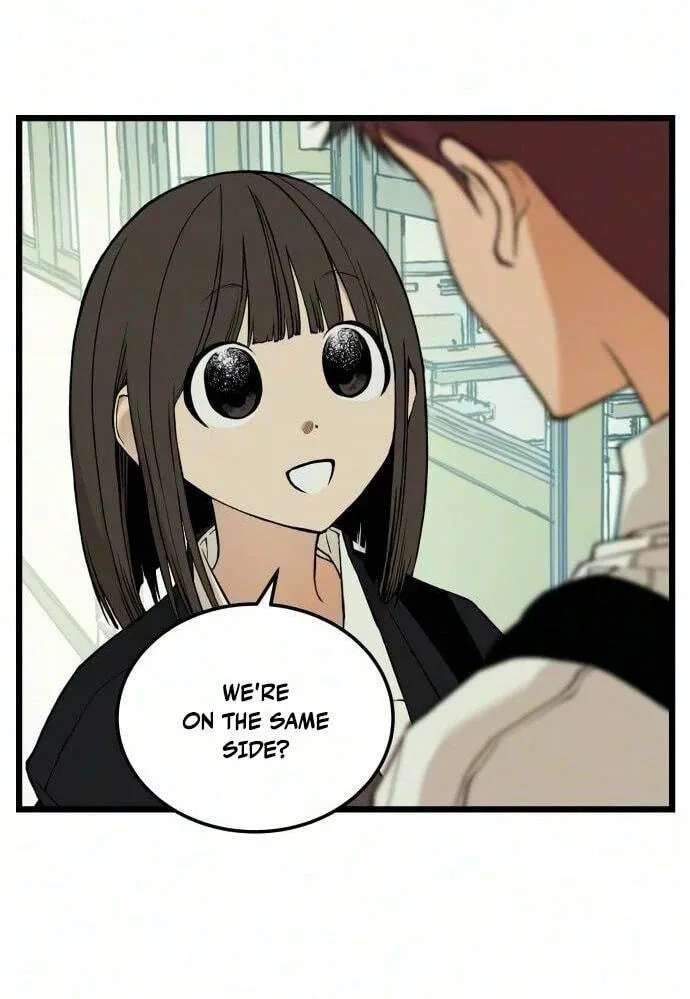 I Dare You Chapter 40 - page 15