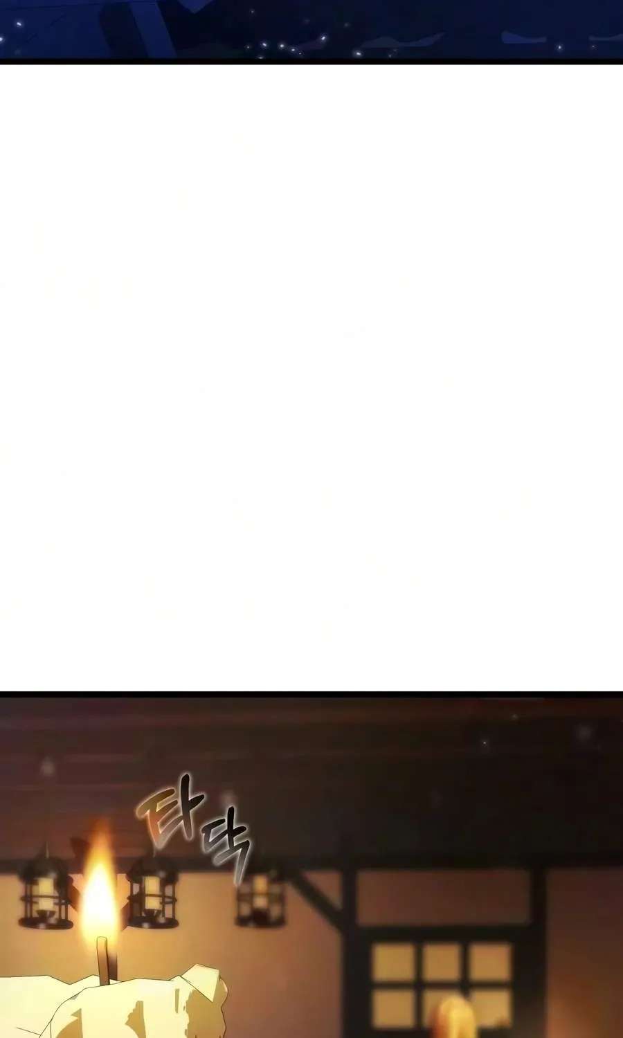 Reincarnator (Manhwa) Chapter 150 - page 4