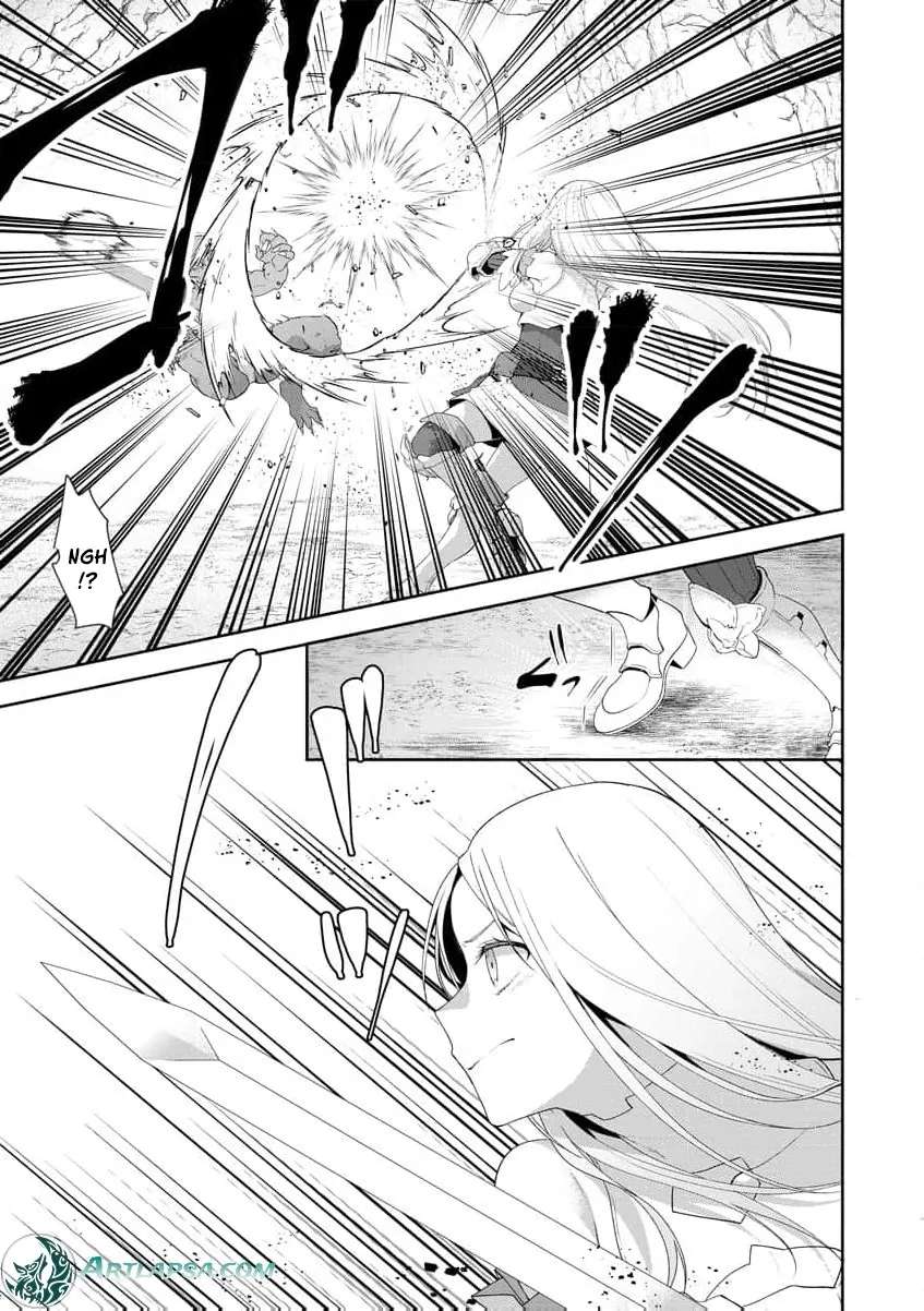 You Said, "Old Man, You're Annoying!" and Kicked Me Out of the Guild, But It's Too Late to Ask Me to Come Back. I Met the Best Companions and I'll Aim to Be the Strongest Here! Chapter 2 - page 24