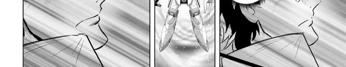 Kidou Senshi Gundam SEED Freedom Astray Chapter 5 - page 26