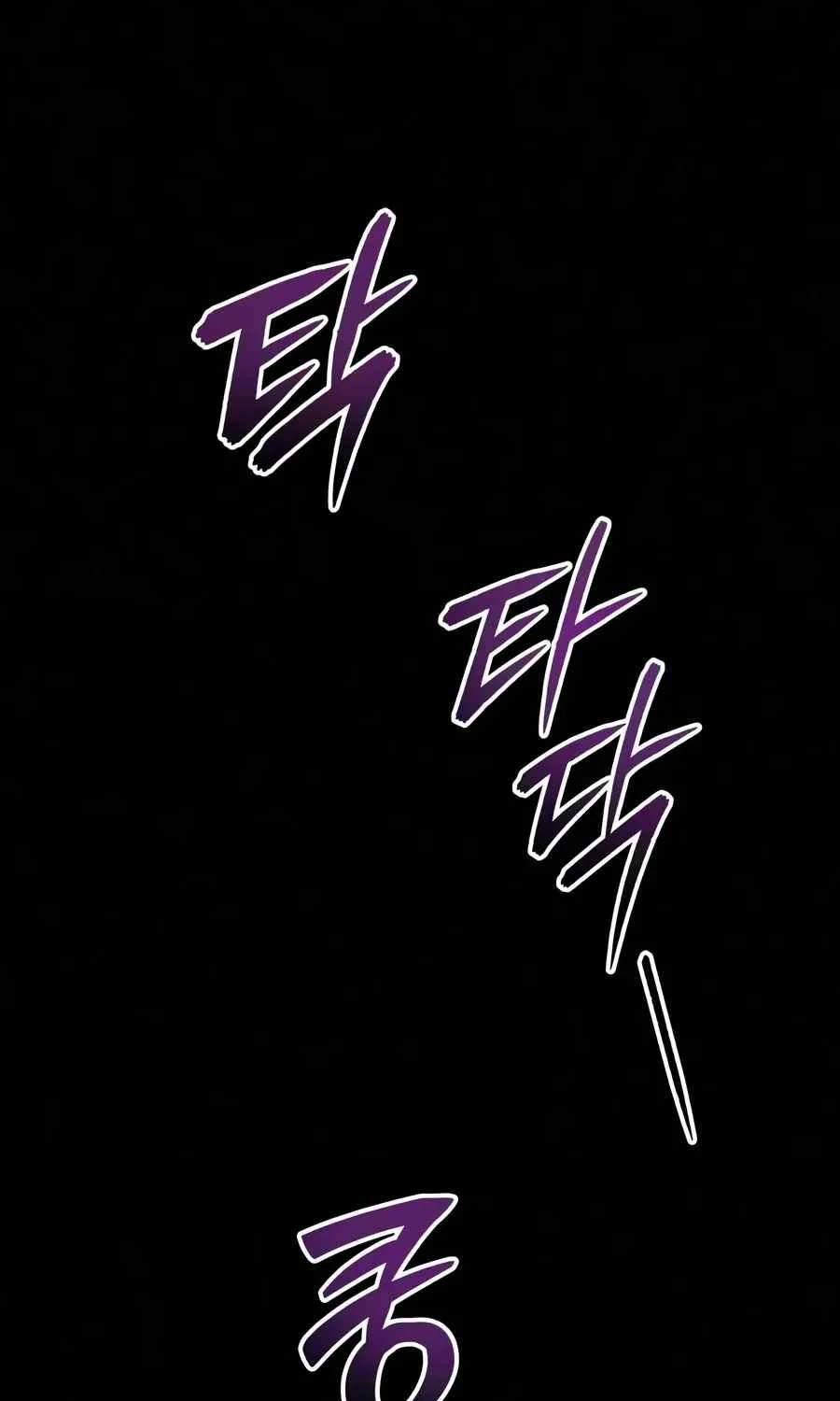 Starting With 13 Hidden Traits Chapter 45 - page 135