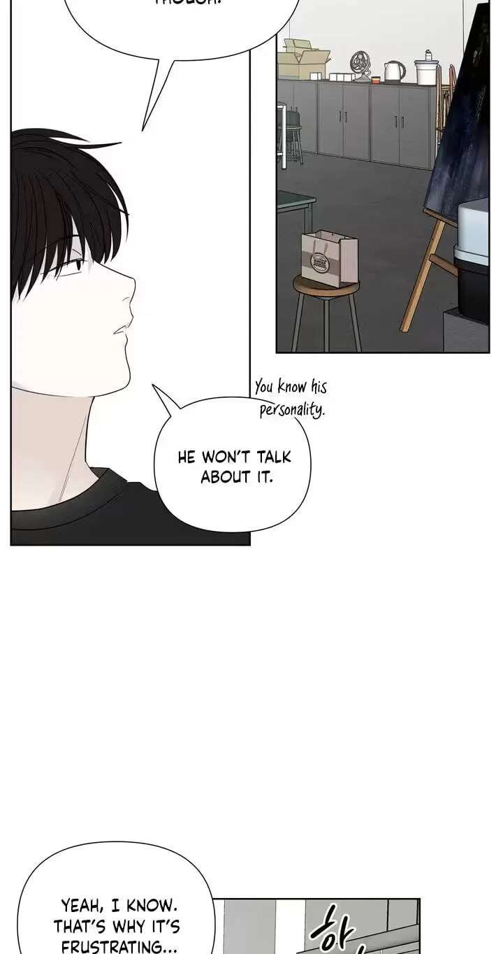 Pale Knot Chapter 14 - page 53