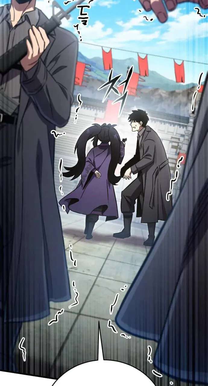 The Heavenly Demon's Broadcast From the Demon Realm Chapter 20 - page 3