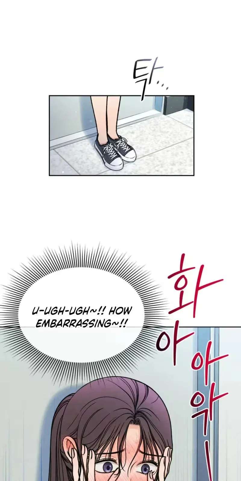 Confessions of a Chambermaid Chapter 30 - page 48