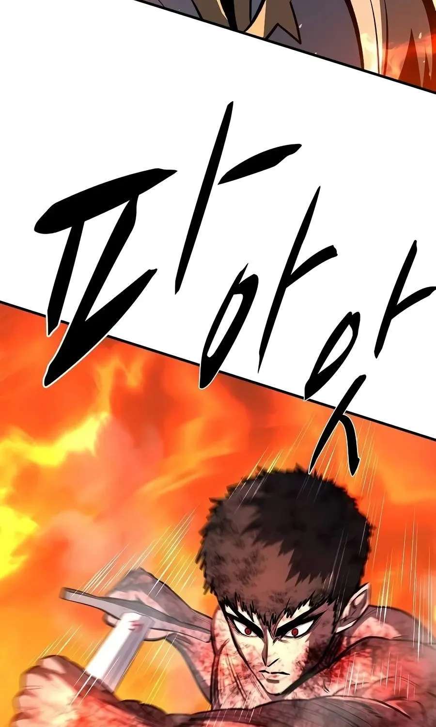 The Berserker's Second Playthrough Chapter 42 - page 98