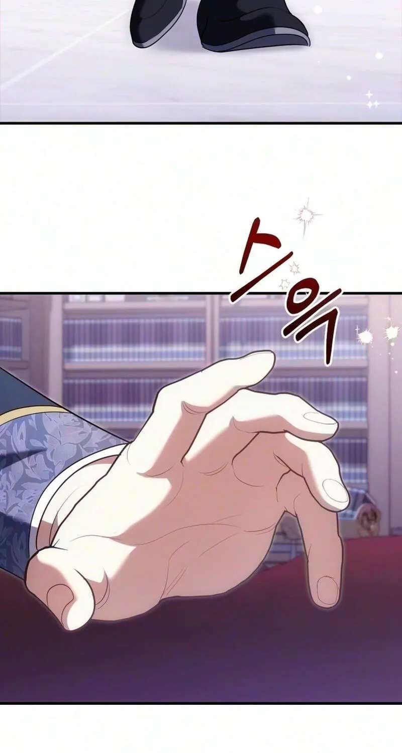 Sseuregi Gongjak-ui Oedo Sangdae-ga Doeeotda Chapter 32 - page 45