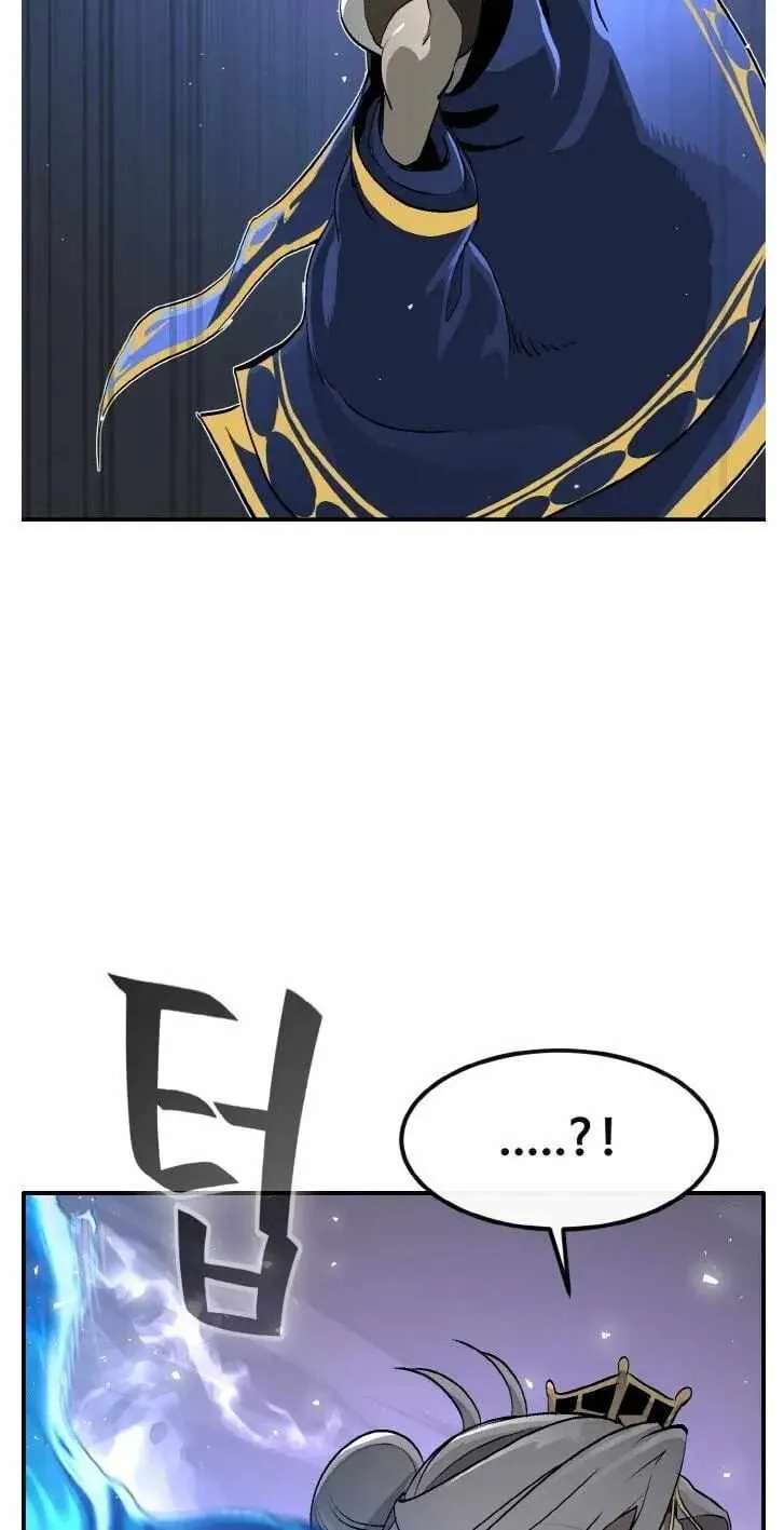 Counter Cube Chapter 210 - page 74