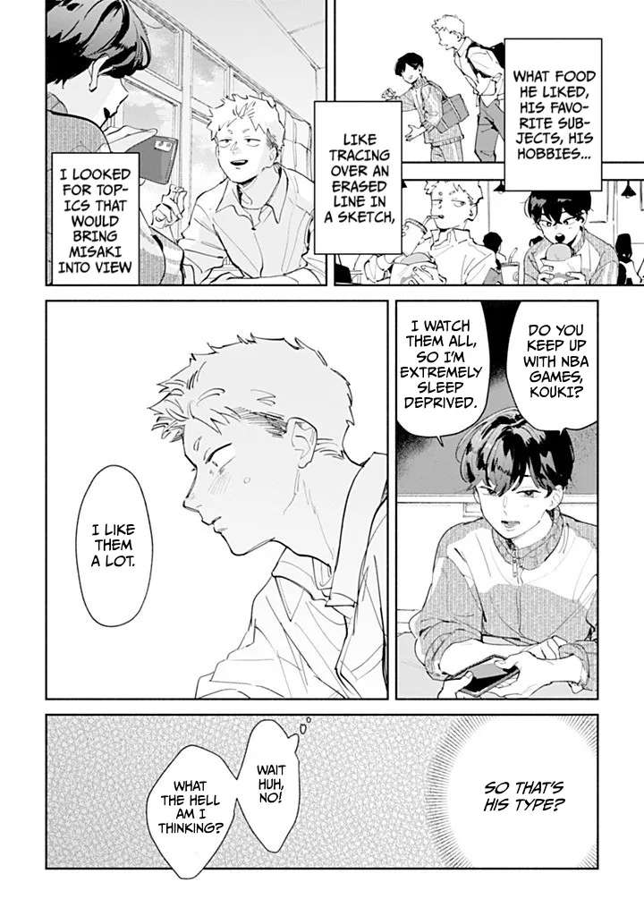Garden in the Closet Chapter 1 - page 21
