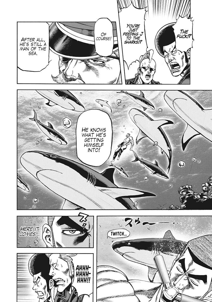 Otokojuku Gaiden J Chapter 2 - page 7