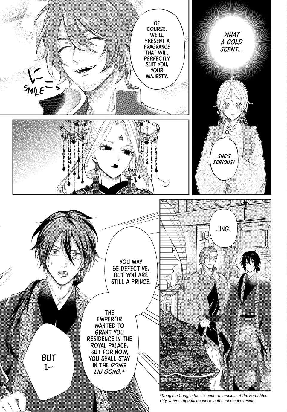 An Oppressed Perfumer and an Unfortunate Prince Aim for World Rule Chapter 6 - page 5