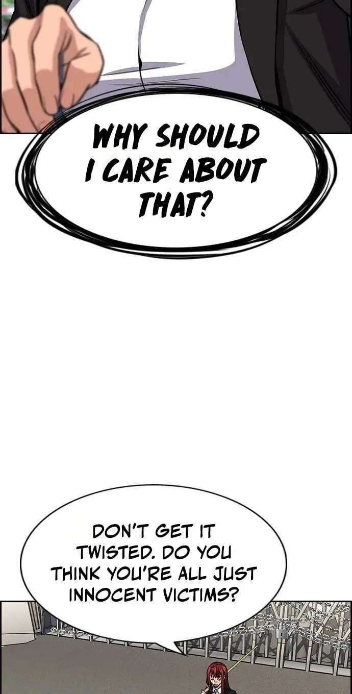 Get Schooled Chapter 259 - page 34