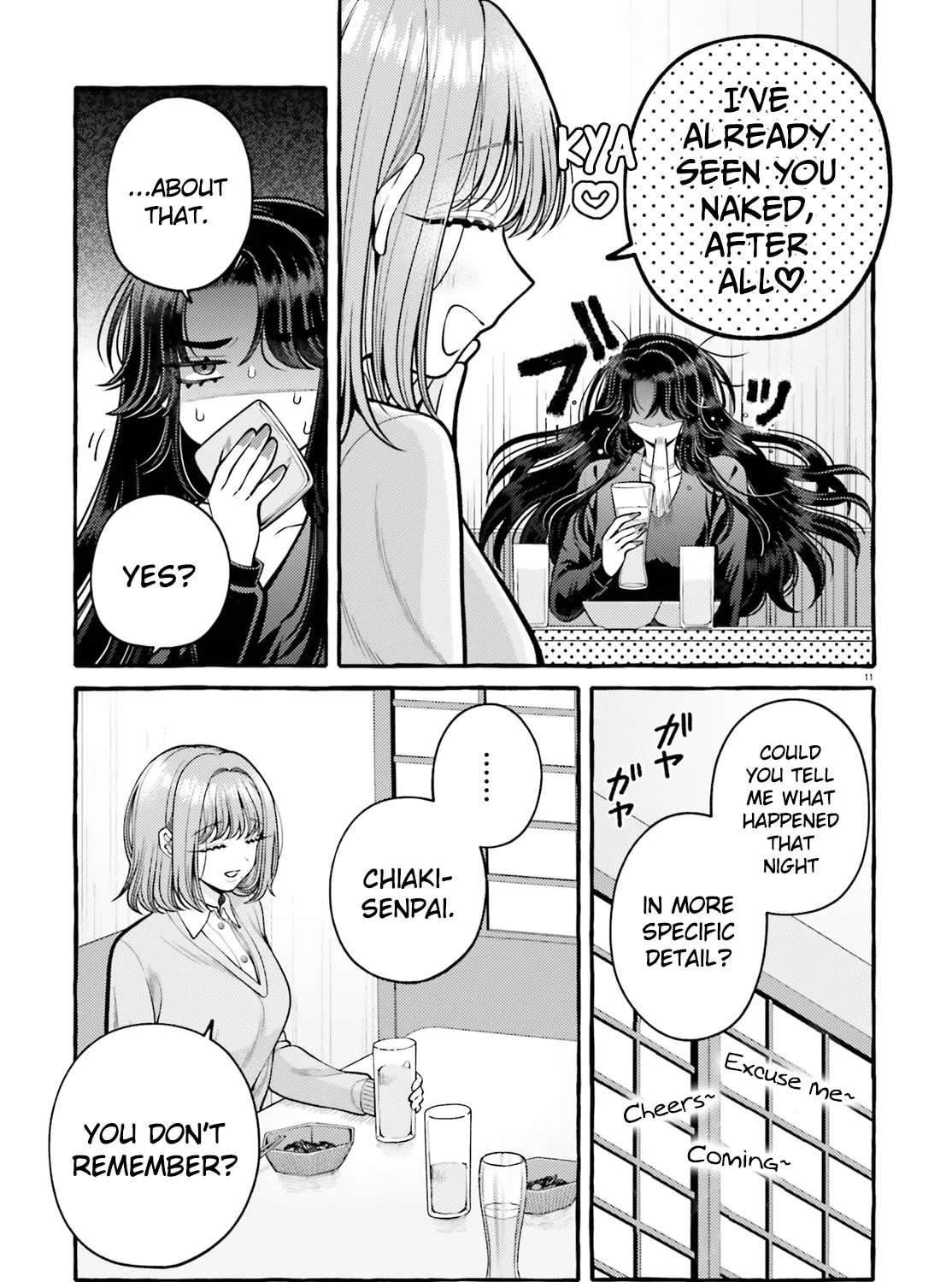 Kono Koi, Ittan Mochikaerasete Itadakimasu! Chapter 2 - page 11