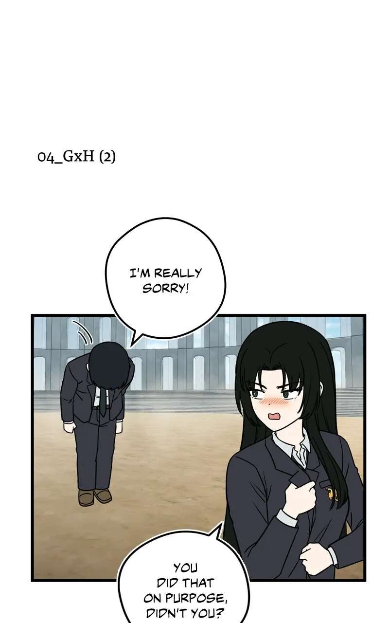 The Overpowered Support Chapter 46 - page 30