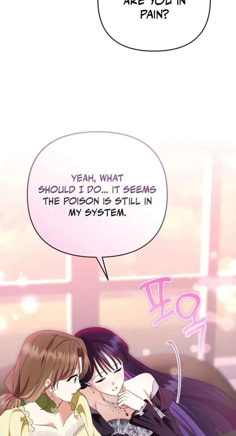 Sseuregi Hwangtaeja-ui Cheonnambam-eul Ppaaeatda Chapter 38 - page 25