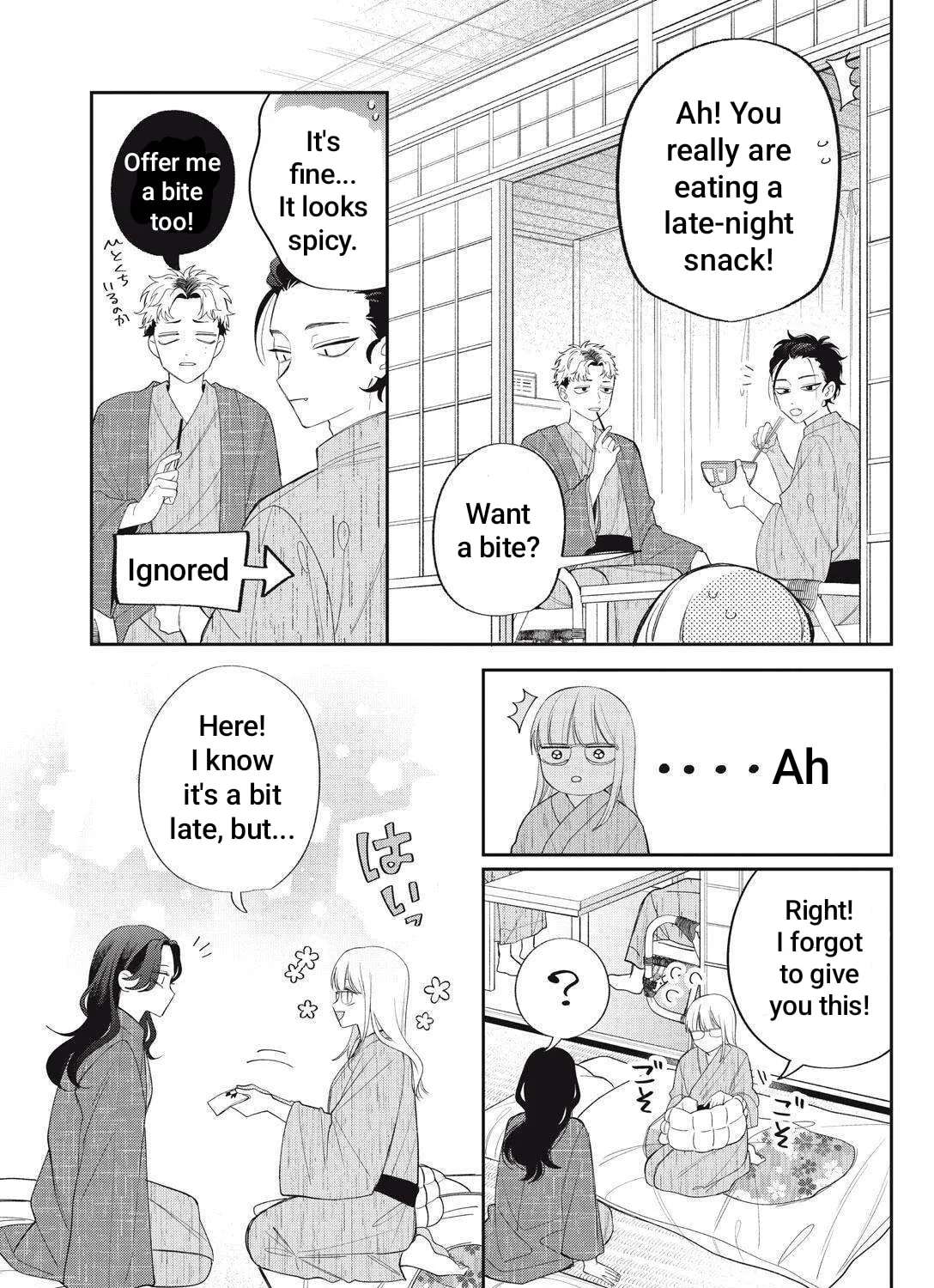 Glasses with a Chance of Delinquent Chapter 43.1 - page 11