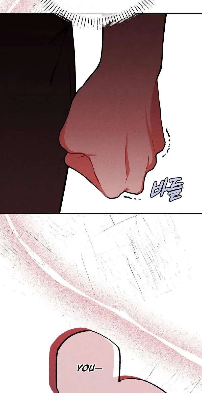 Your Wife Chapter 48 - page 24