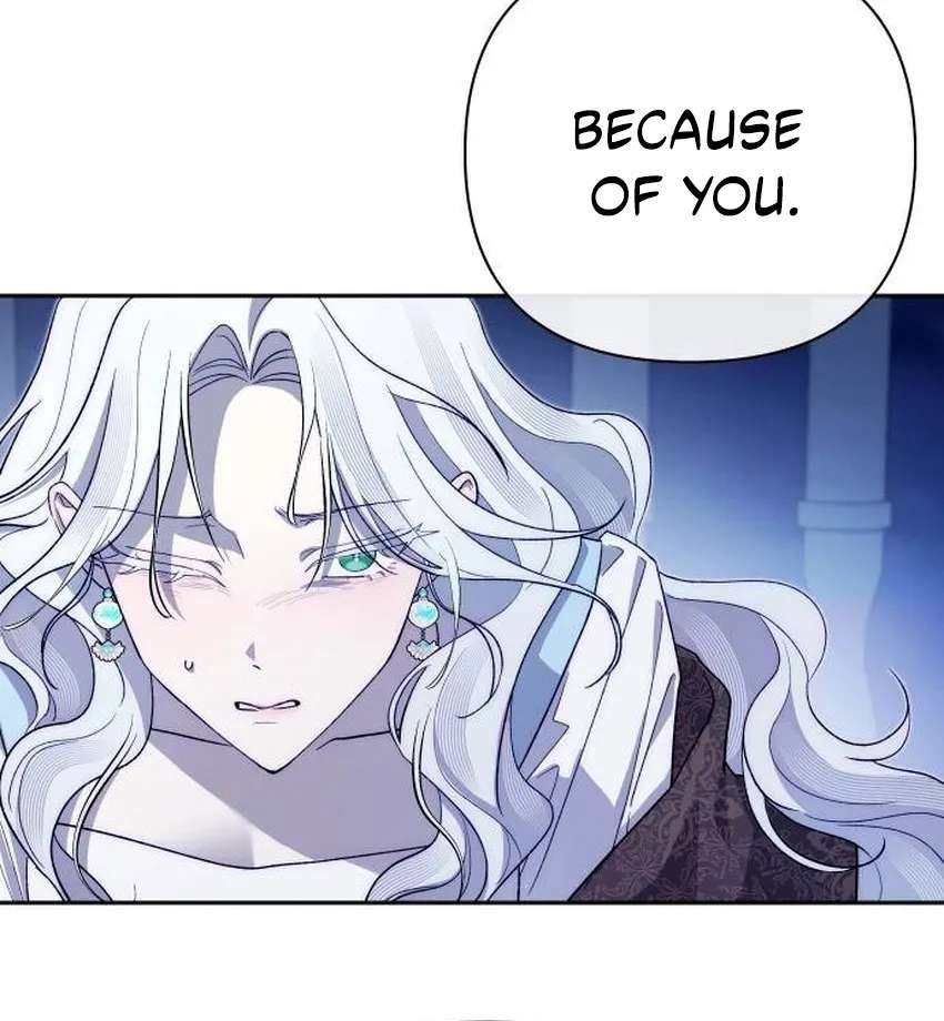 Now It’s Your Turn To Regret Chapter 1 - page 44