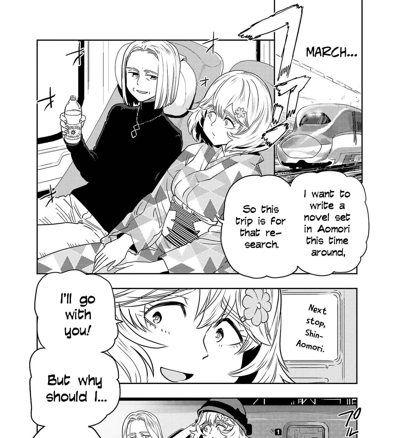 Haruka Reset Chapter 144 - page 8