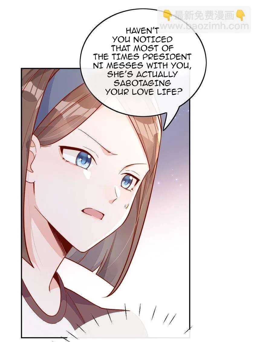The Way My Nemesis Looks At Me Is Slowly Shifting Chapter 16 - page 19