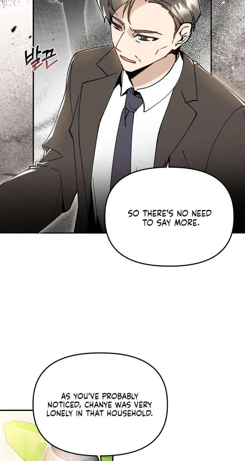 Snake Garden, Beyond the Guest Chapter 21 - page 57