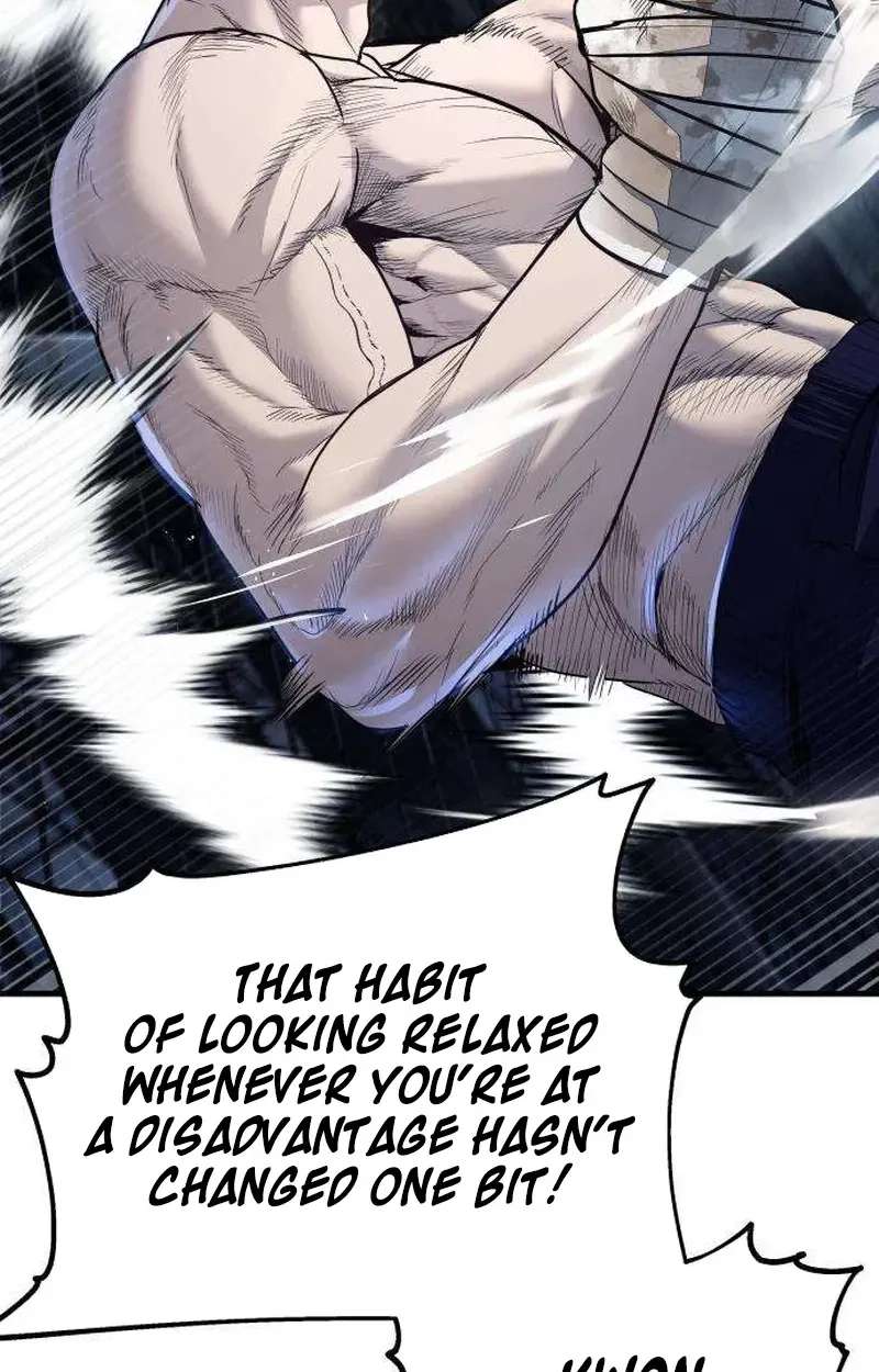 Boss Beating Chapter 28 - page 21