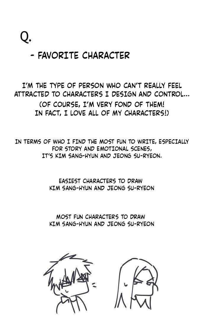 Who’s That Girl? Chapter 71.5 - page 12