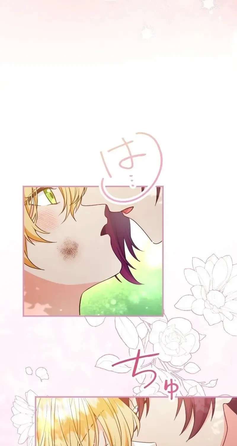 I Was Captured by the Yandere Duke Who Was My Husband in My Previous Life Chapter 33 - page 78