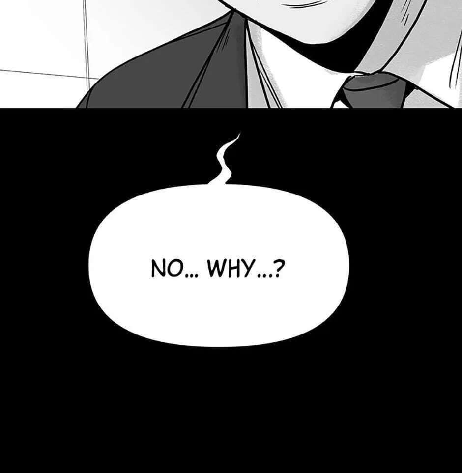 Switch (Ji-Dong & Kim Dong-Chan) Chapter 1 - page 98