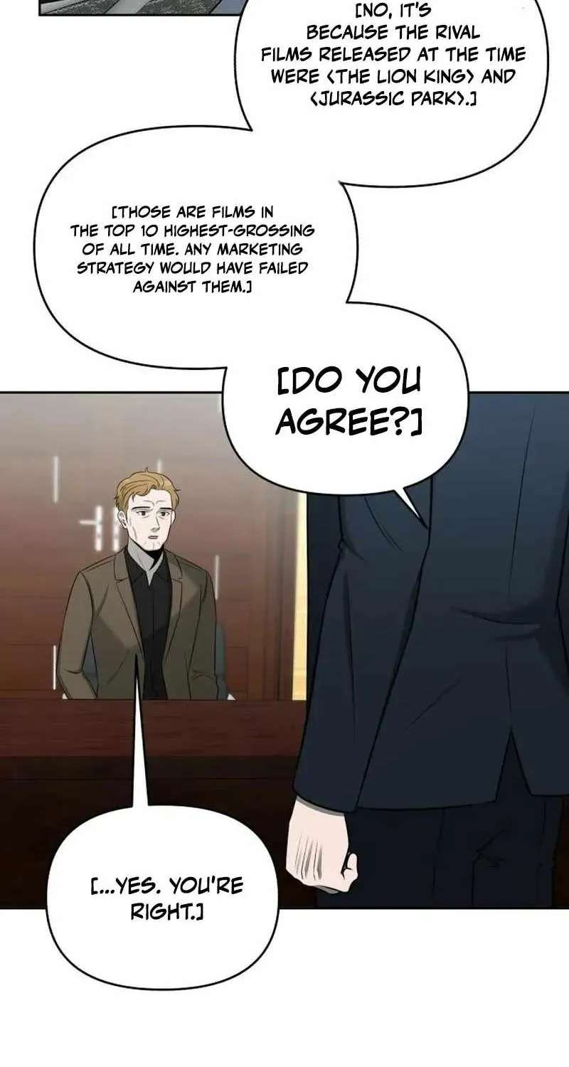 When a Genius Office Worker Goes Too Far Chapter 54 - page 9