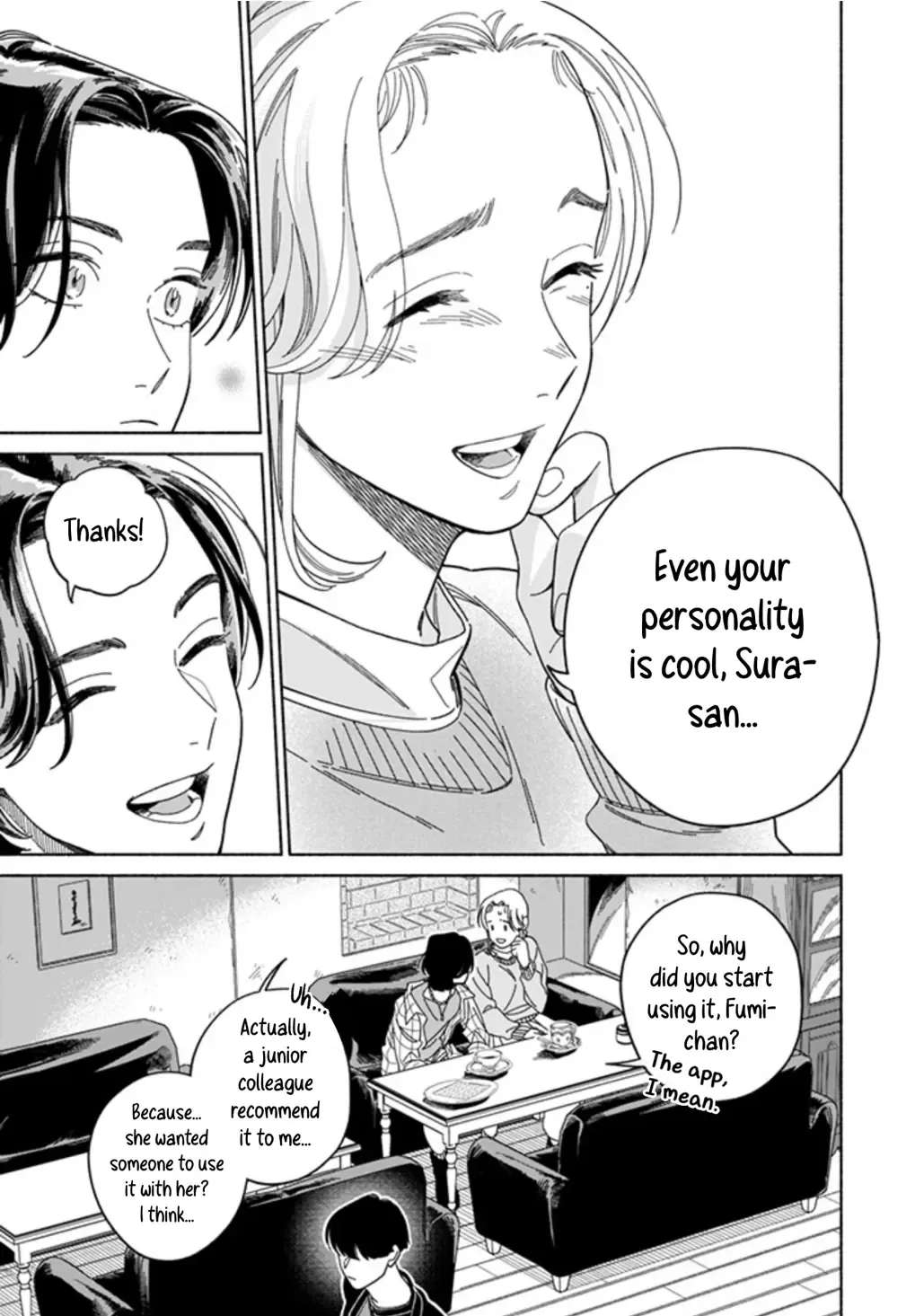 Colorful Antinomy Chapter 2 - page 7