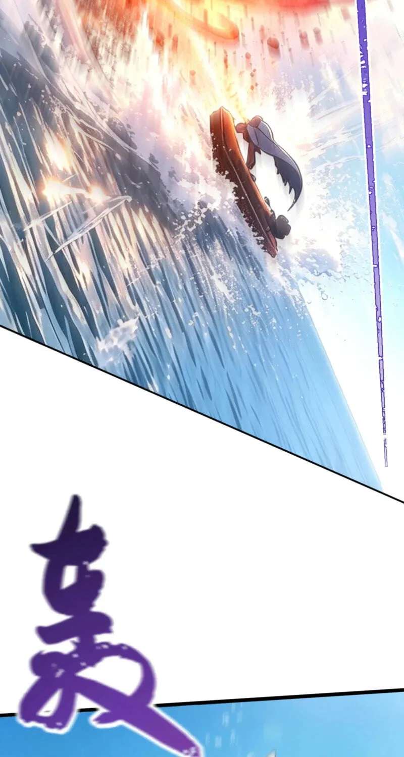 Nuclear Explosion Swordsmanship One Slash, One Kill Chapter 55 - page 60