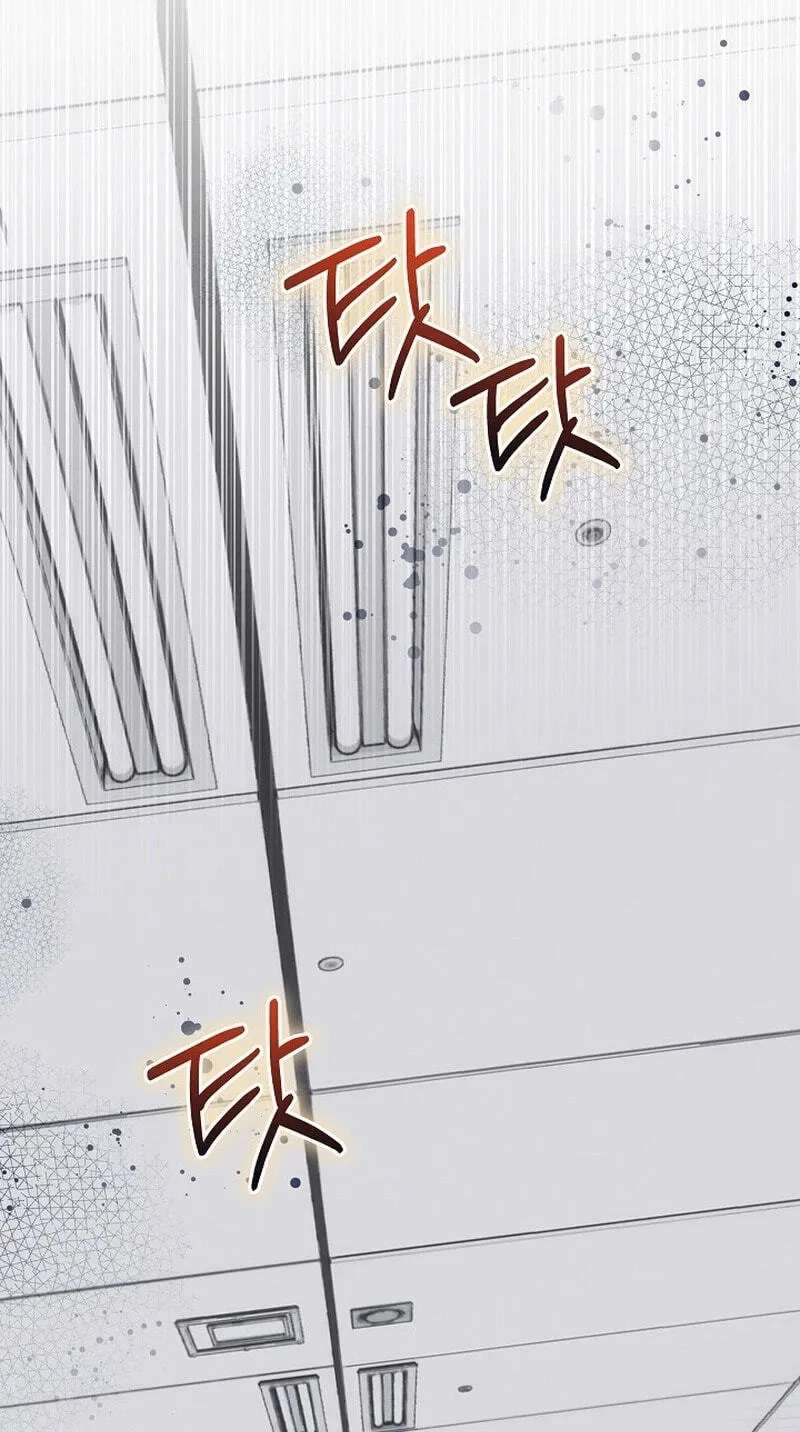 I Became the Only Healer in This World Chapter 61 - page 66
