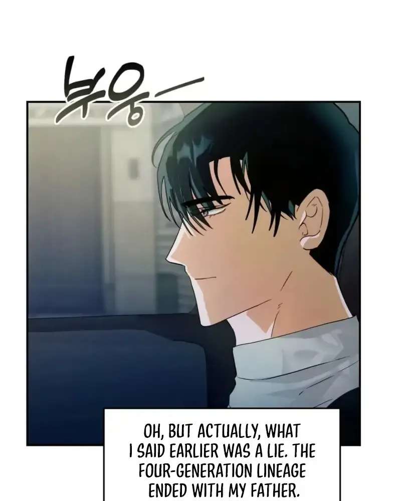 A Man Can't Be a Daughter in Law Chapter 1 - page 21
