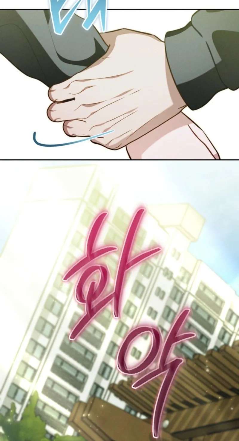 The Top Student Hides Her Regression Chapter 19 - page 59