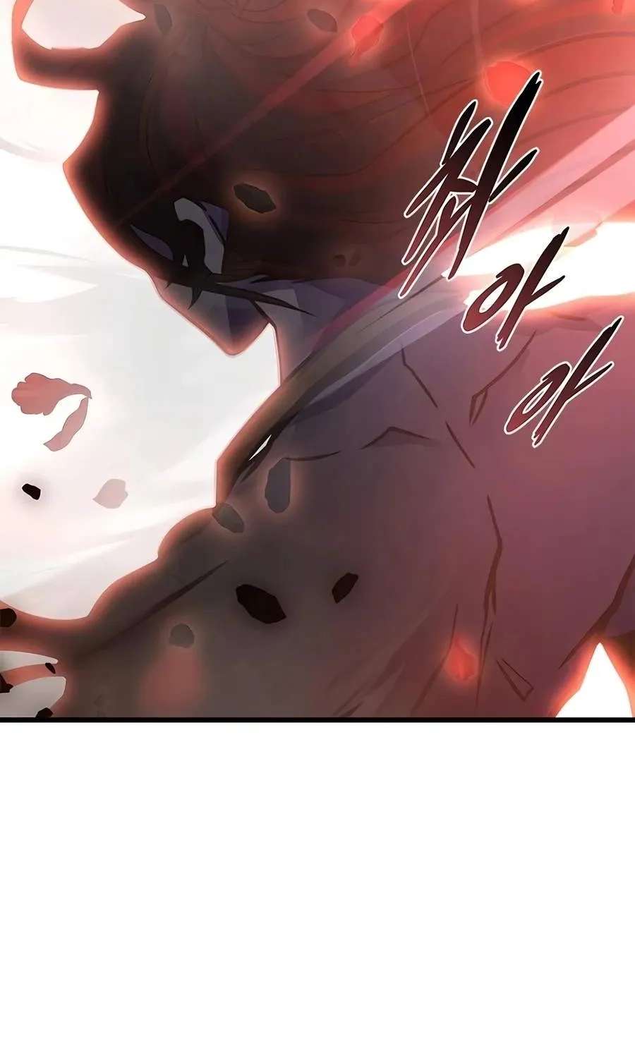 Villain to Kill Chapter 253 - page 110