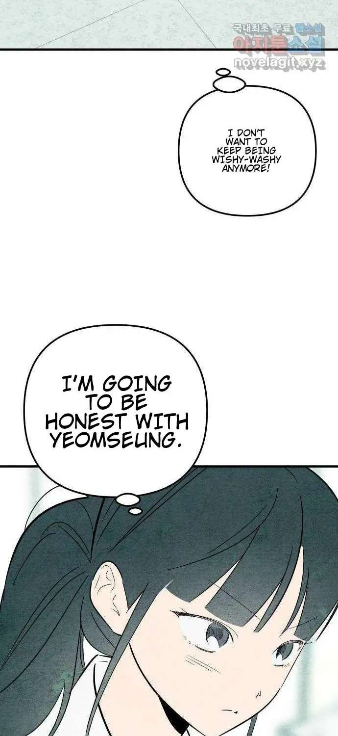 How to Turn You Around Chapter 43 - page 44