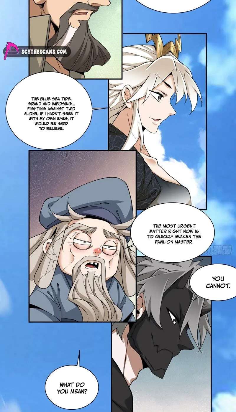 My Disciples Are All Villains Chapter 560 - page 27