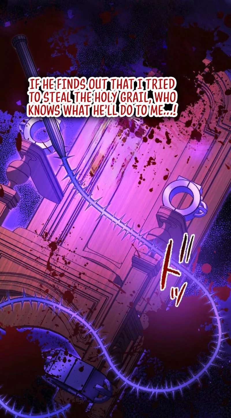 Mittei no Watashi ga 5-ri no Ouji wo Mikata ni suru Made Chapter 36 - page 78