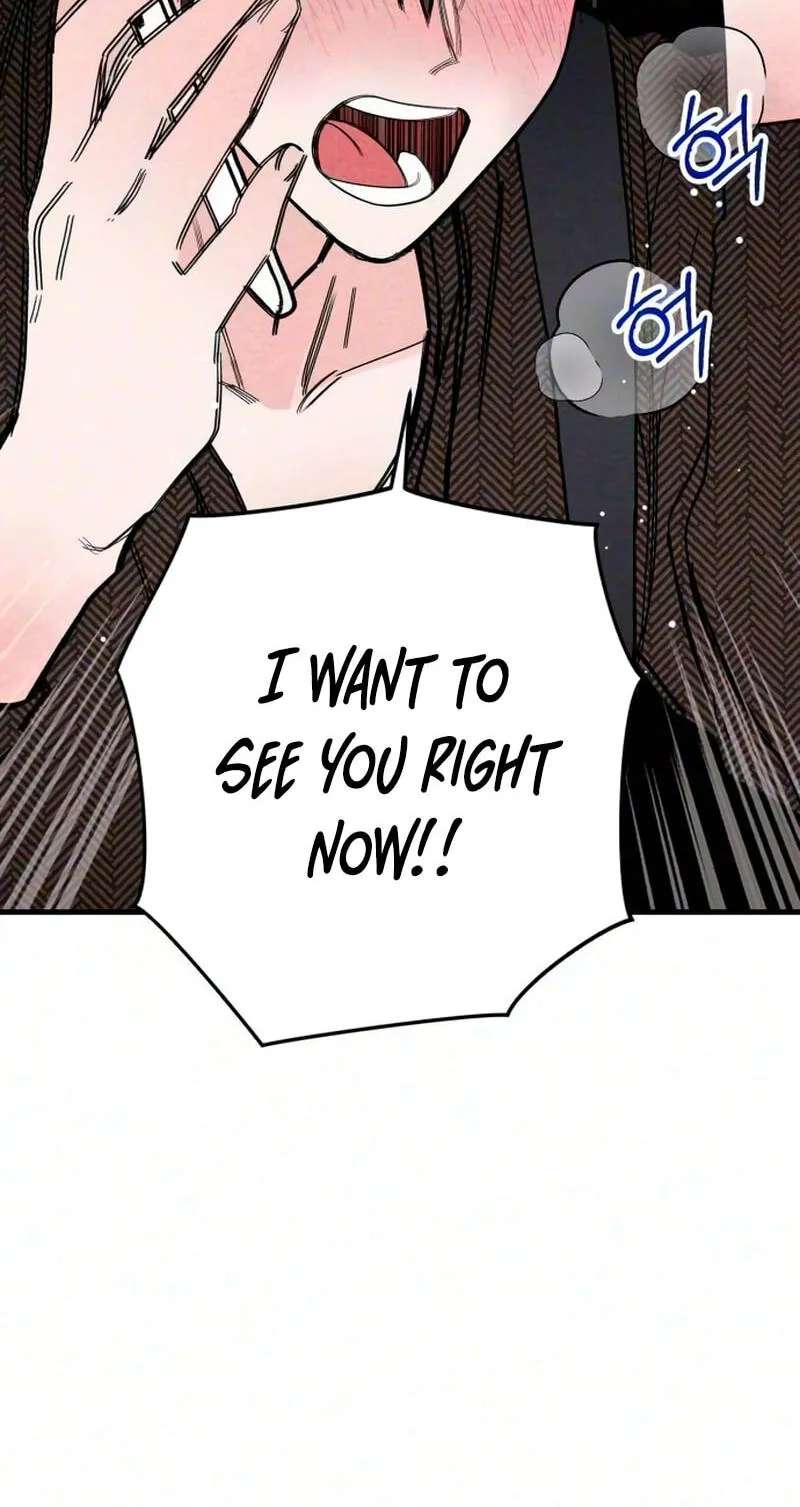 The Perfect Senior's Secret! Chapter 29 - page 65