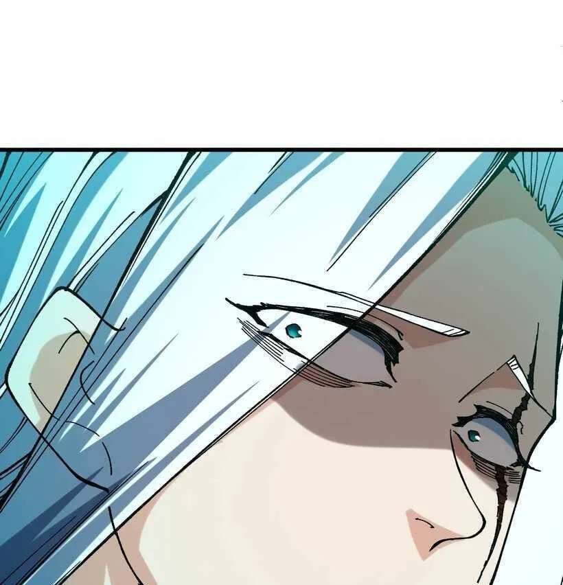 Bai Lan De Wo, Quan Kao Tu Di Xu Ming Chapter 26 - page 29