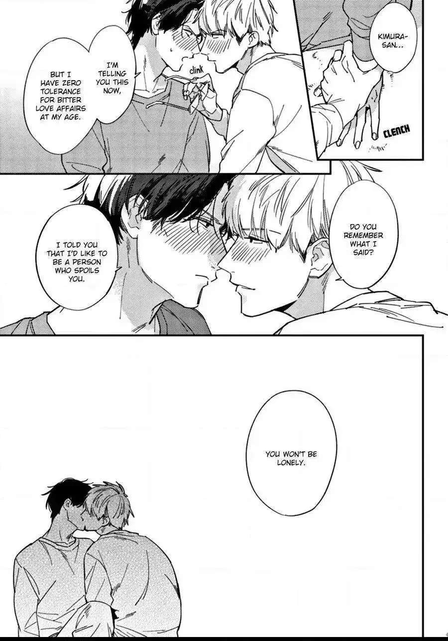 Meiga no You ni Koi wo Chapter 2 - page 31