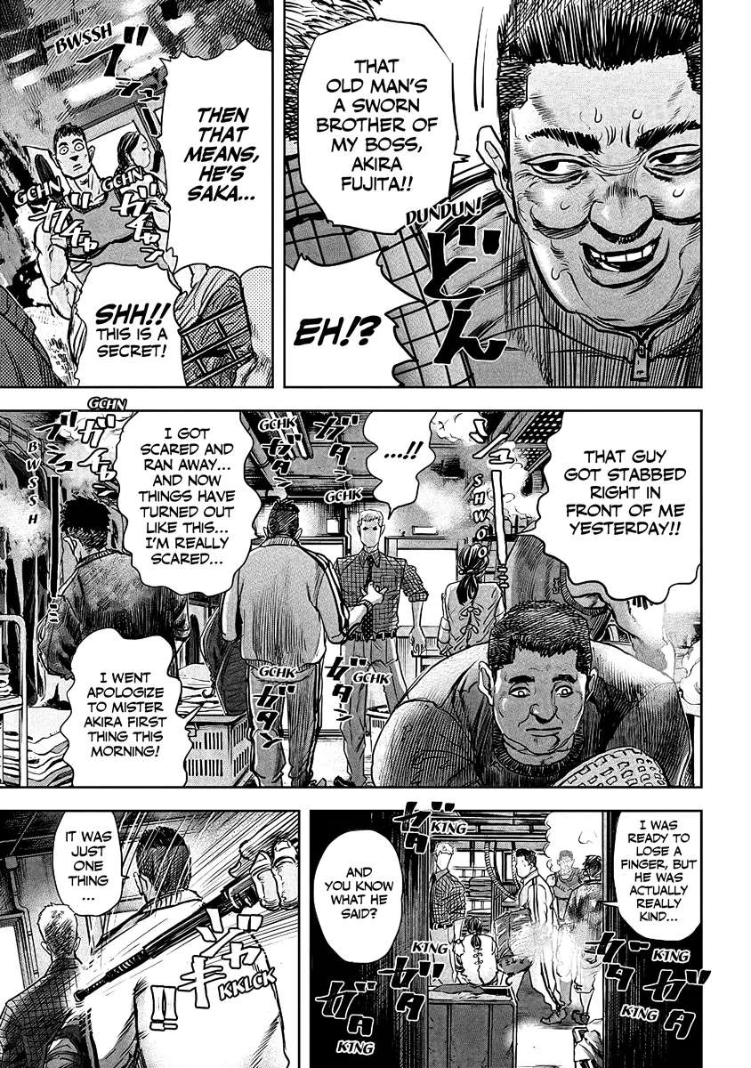 Oni Goroshi Chapter 5 - page 15