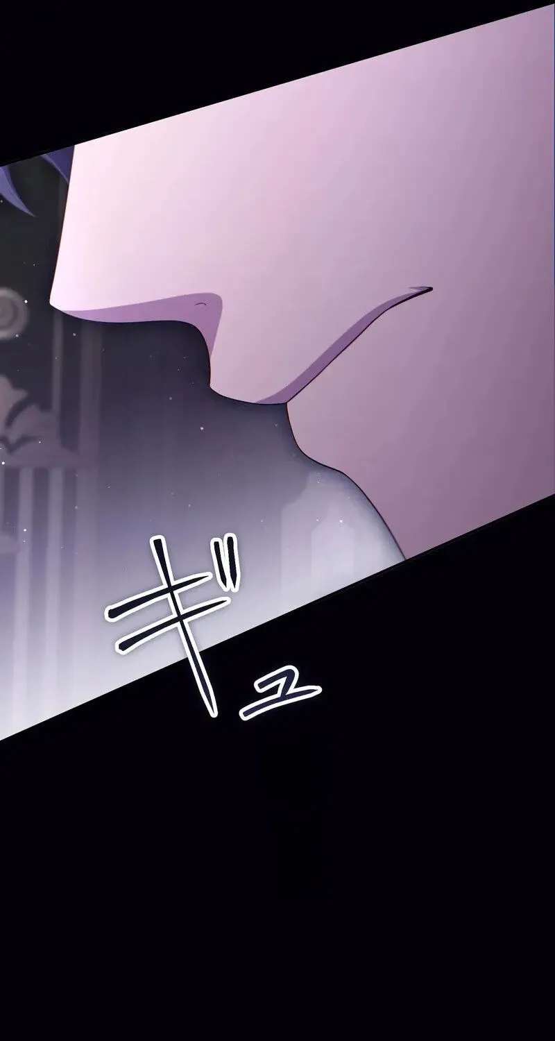 An Affair with My Knight Chapter 36 - page 98