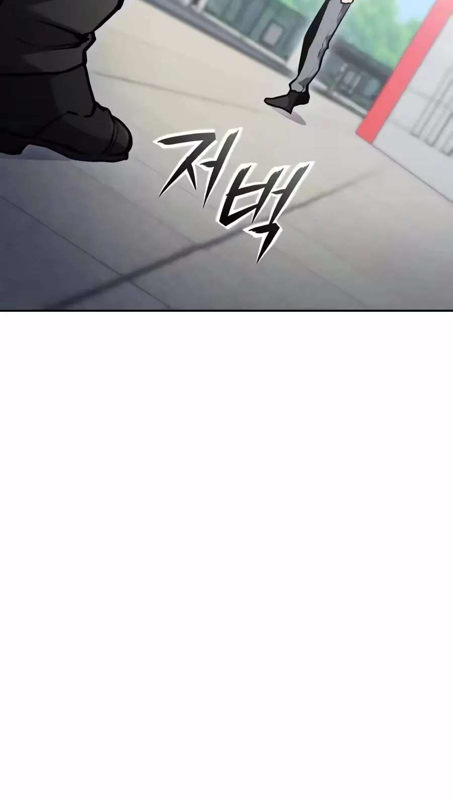 Nation-Class Dungeon Architect Chapter 40 - page 104