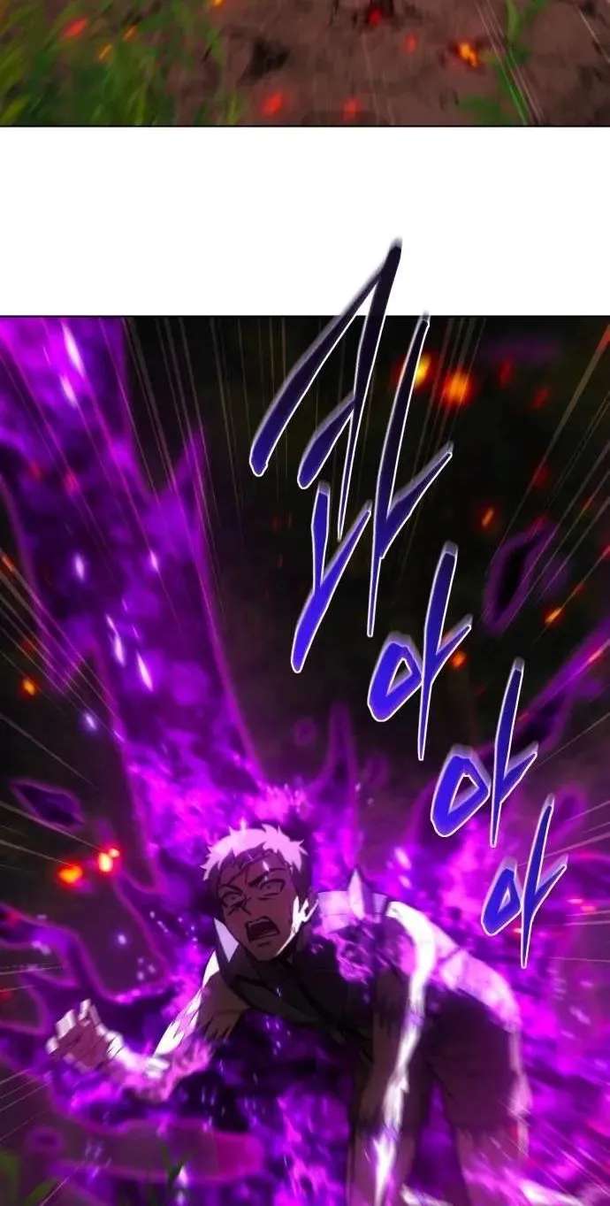 Why I Quit Being The Demon King Chapter 86 - page 52