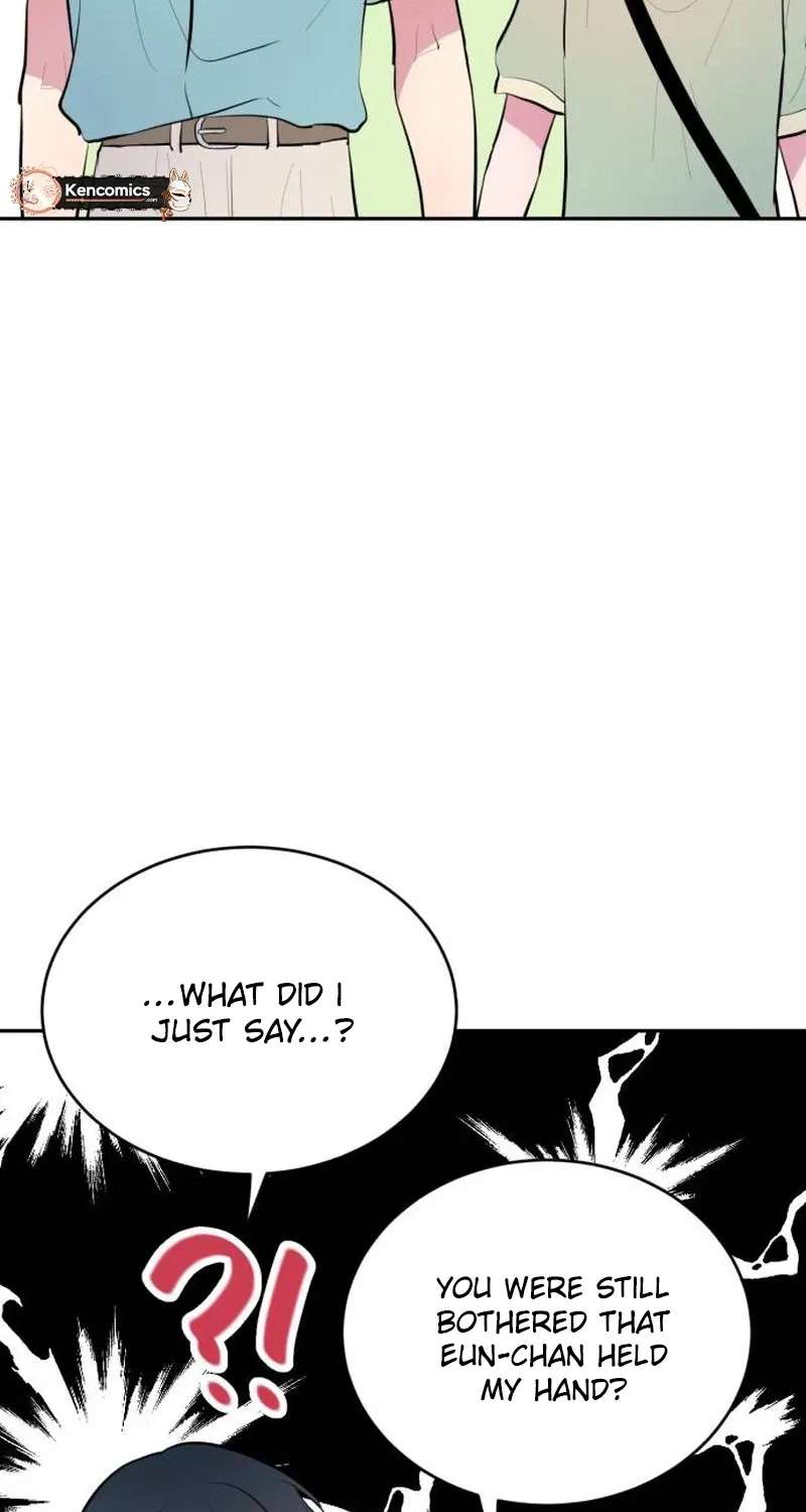 Even If You Don’t Have a Third Chapter 47 - page 47